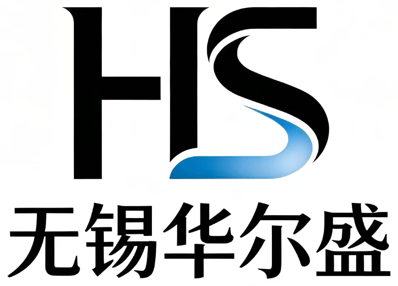 无锡华尔盛